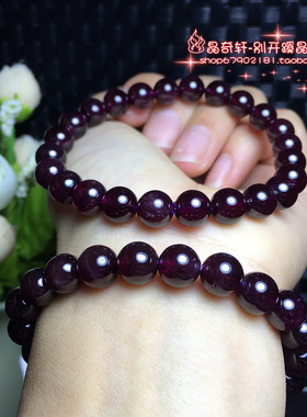 紫牙乌巴西石榴石水晶单圈手串