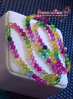 天然彩虹色碧玺三圈5.5mm女款手链电气石水晶手串礼物