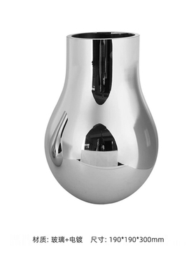 客厅花瓶铁艺现代简约