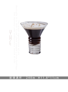 现代轻奢绿色系组合摆件样板房客厅茶几水晶花瓶插花案例酒具托盘