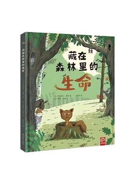 现代中古样板房儿童房书桌绘本花瓶手创笔记本放大镜组合装饰摆件