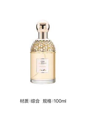 现代简约样板房梳妆台托盘模特宴会帽首饰化妆品香水组合装饰摆件