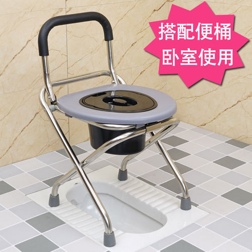 孕妇坐便椅防滑老年人坐便器折叠移动马桶便携式大便凳蹲坑改坐厕 - 图2