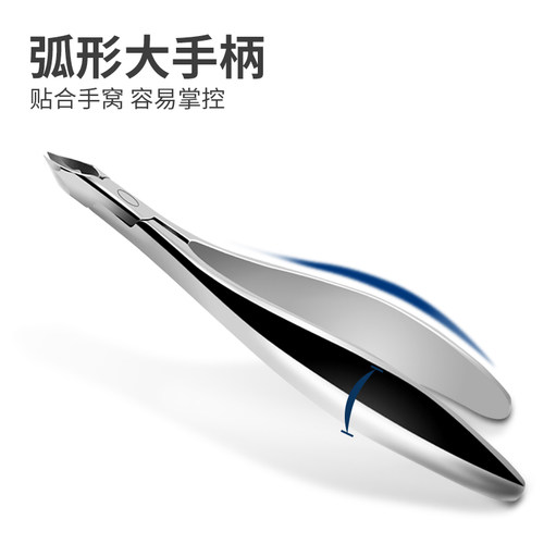 德系去死皮剪专业去死皮钳修手指甲倒刺护理高级美甲工具钳子店用 - 图1