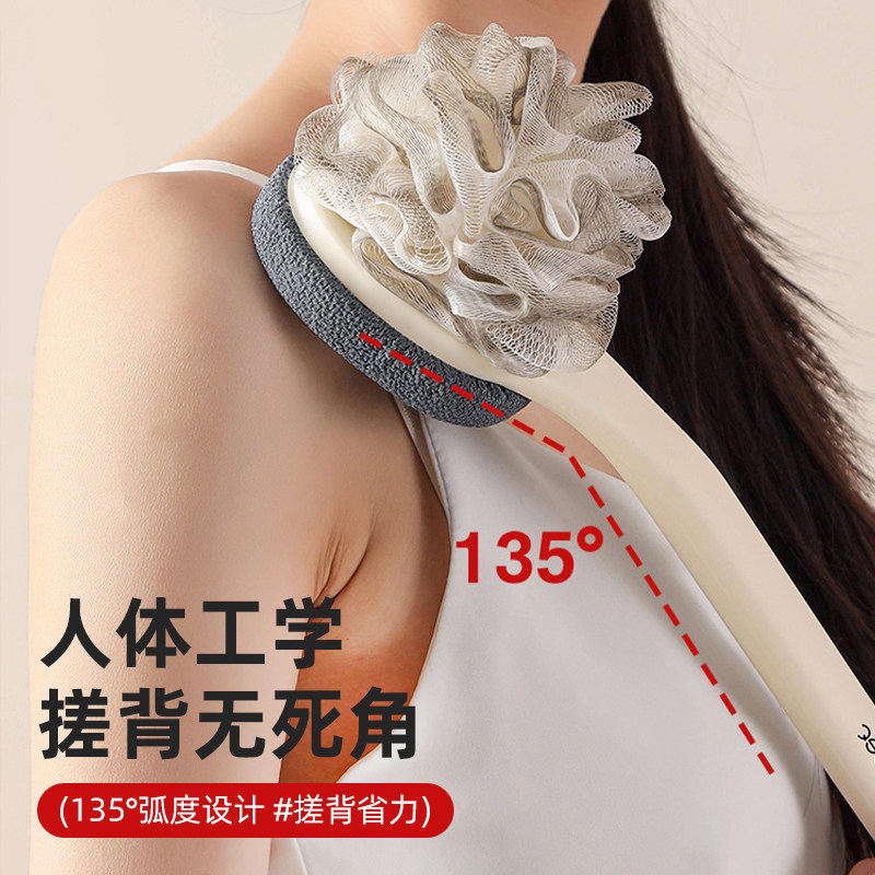 洗澡刷子沐浴刷搓背神器搓澡巾长柄双面搓背刷后背搓泥女士搓澡刷,淘宝优惠券,粉丝福利购,淘宝优惠卷