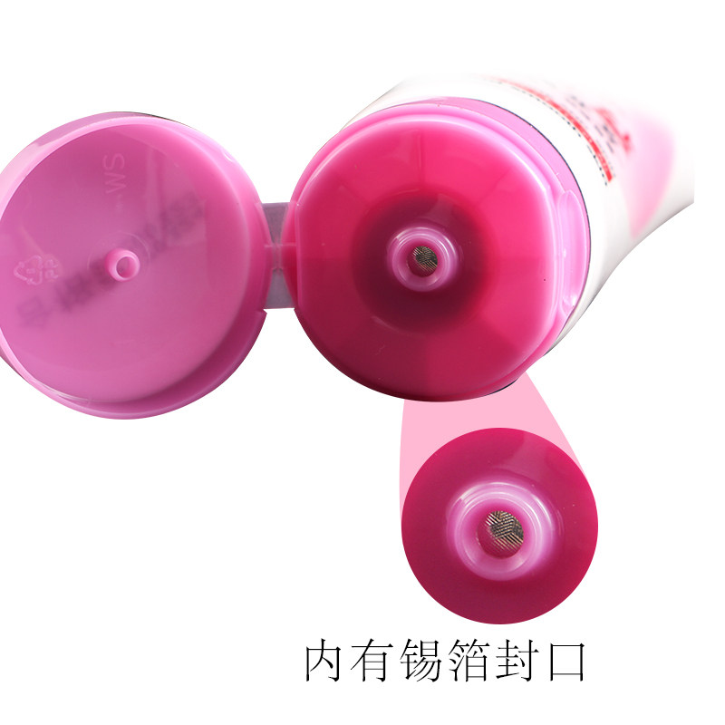 千草妍玫瑰芬芳沐浴盐乳盐洗澡盐 足之有道家居浴盐