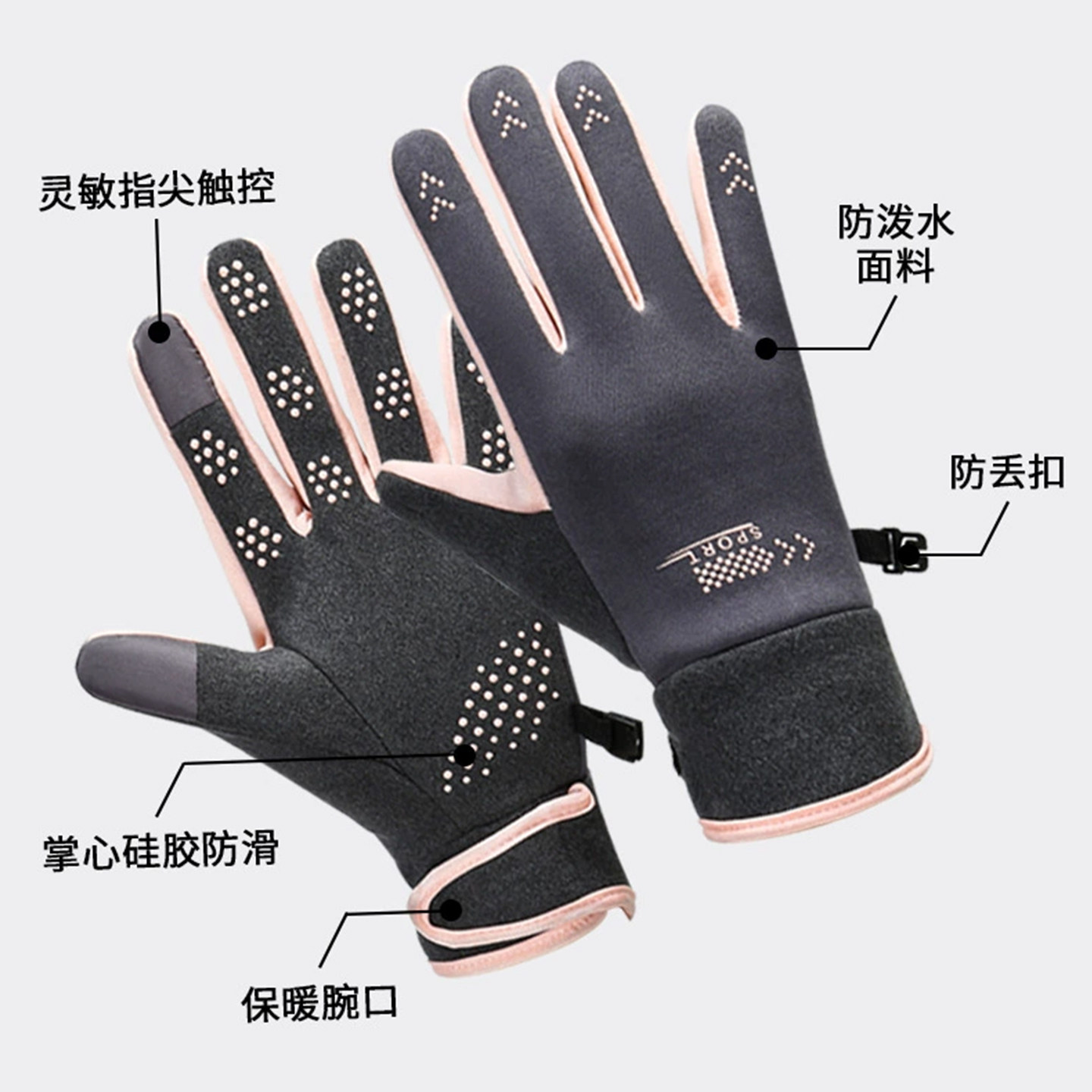 冬季手套女加厚加绒骑车电动车防寒防风新款冬天保暖触屏骑行手套,淘宝优惠券,粉丝福利购,淘宝优惠卷