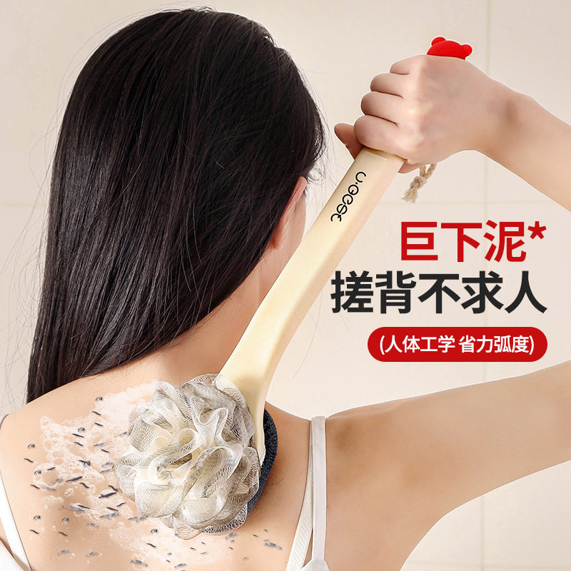 洗澡刷子沐浴刷搓背神器搓澡巾长柄双面搓背刷后背搓泥女士搓澡刷,淘宝优惠券,粉丝福利购,淘宝优惠卷