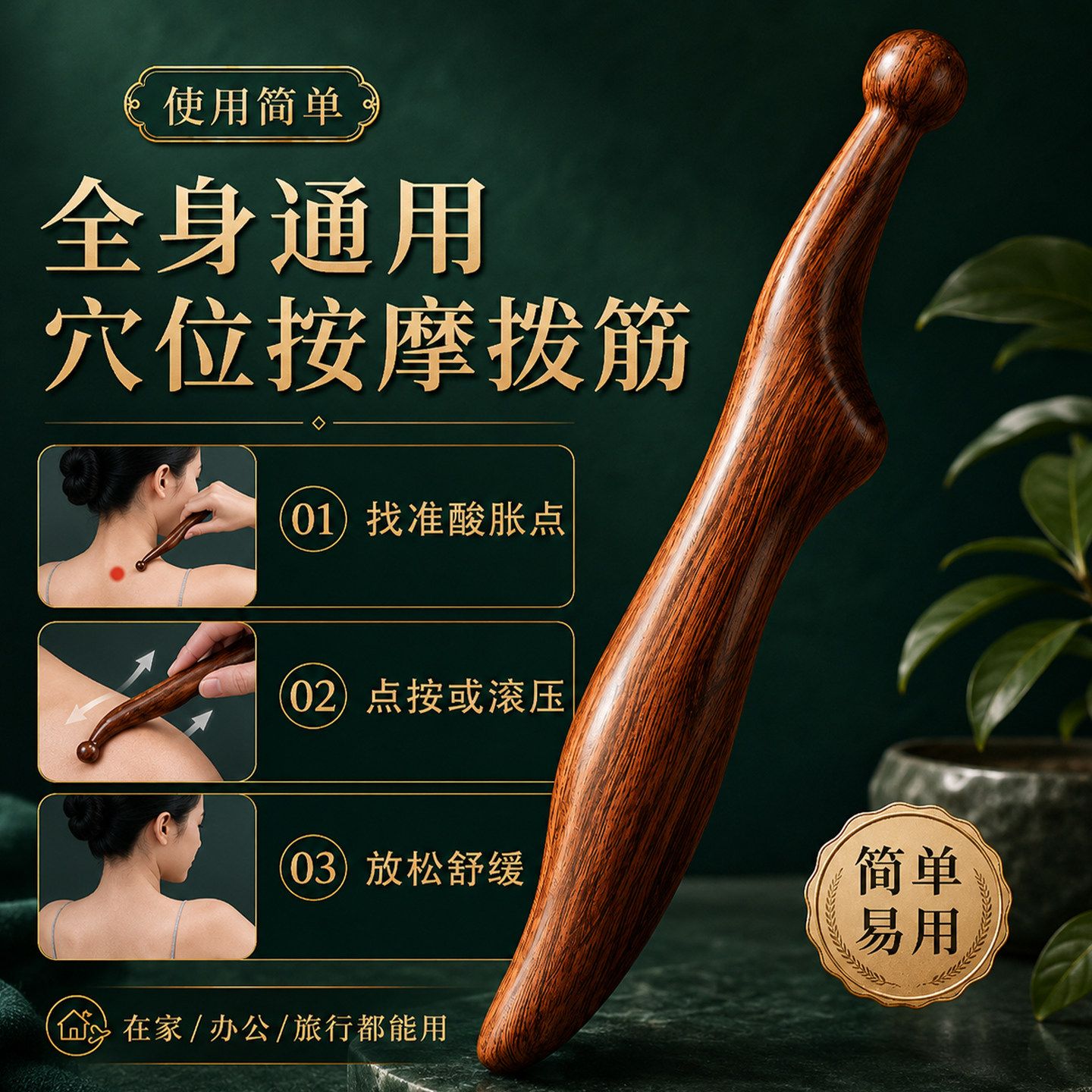 图4