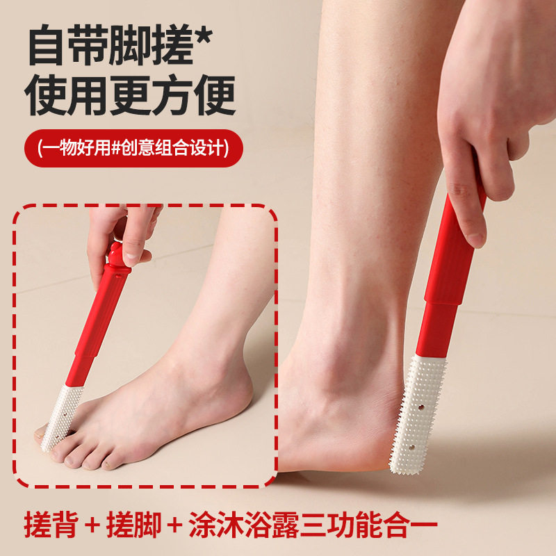 洗澡刷子沐浴刷搓背神器搓澡巾长柄双面搓背刷后背搓泥女士搓澡刷,淘宝优惠券,粉丝福利购,淘宝优惠卷