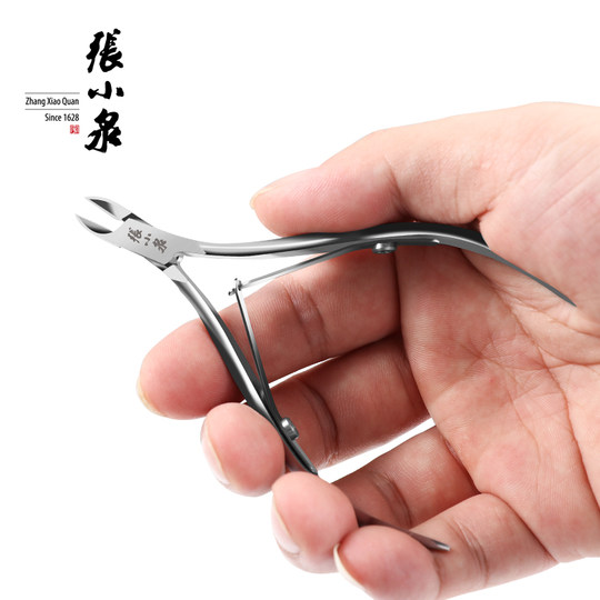 张小泉指甲死皮剪专业美甲工具去死皮角质倒刺修手斜口钳剪脚趾甲