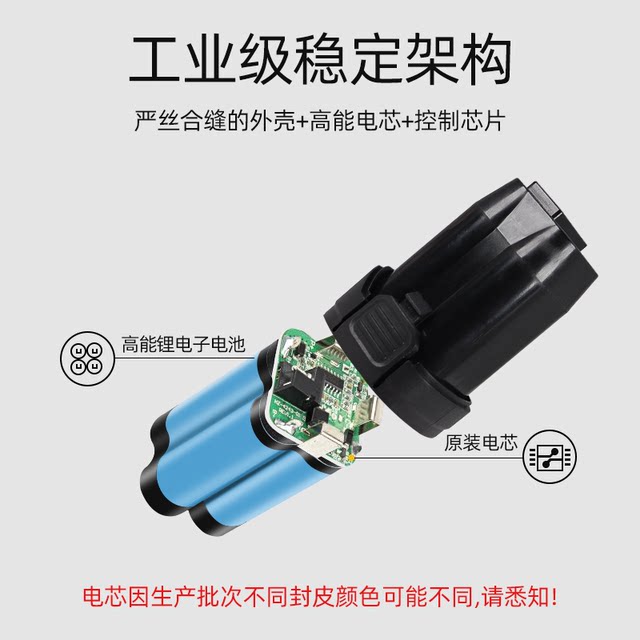 1610 original battery charger electric drill bare machine