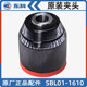 Dongke 16V brushless lithium battery small steel cannon SBL01-1610B commemorative version multi-functional flash drill original accessories