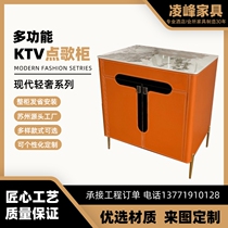 KTV Spots Song Cabinet Bar Entertainment Clubhouse Locker Room Lockers Sound Utiliturizer Counter custom light and luxurious