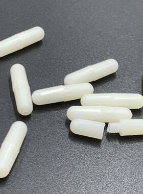 饰品塑料仿象牙螺纹搭扣子