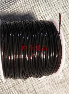 透明圆形水晶线星月菩提串珠绳