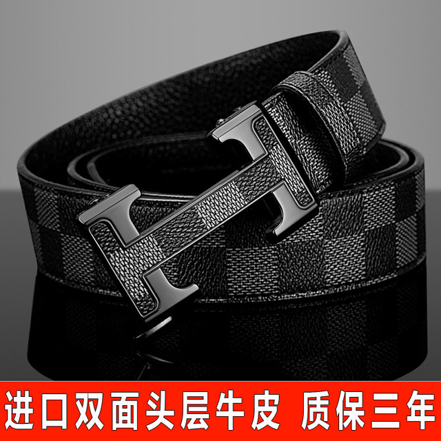 Official authentic high-end letter buckle luxury brand belt
