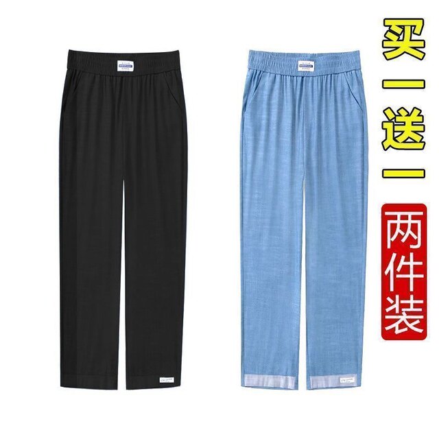 Summer ໃຫມ່ Tencel denim ກົງກັບກາງເກງກະເປົ໋າກະທັດຮັດແອວສູງກະທັດຮັດເກົ້າຈຸດ pants ພາສາເກົາຫຼີອ່ອນຊື່ pants ສໍາລັບແມ່ຍິງ ins