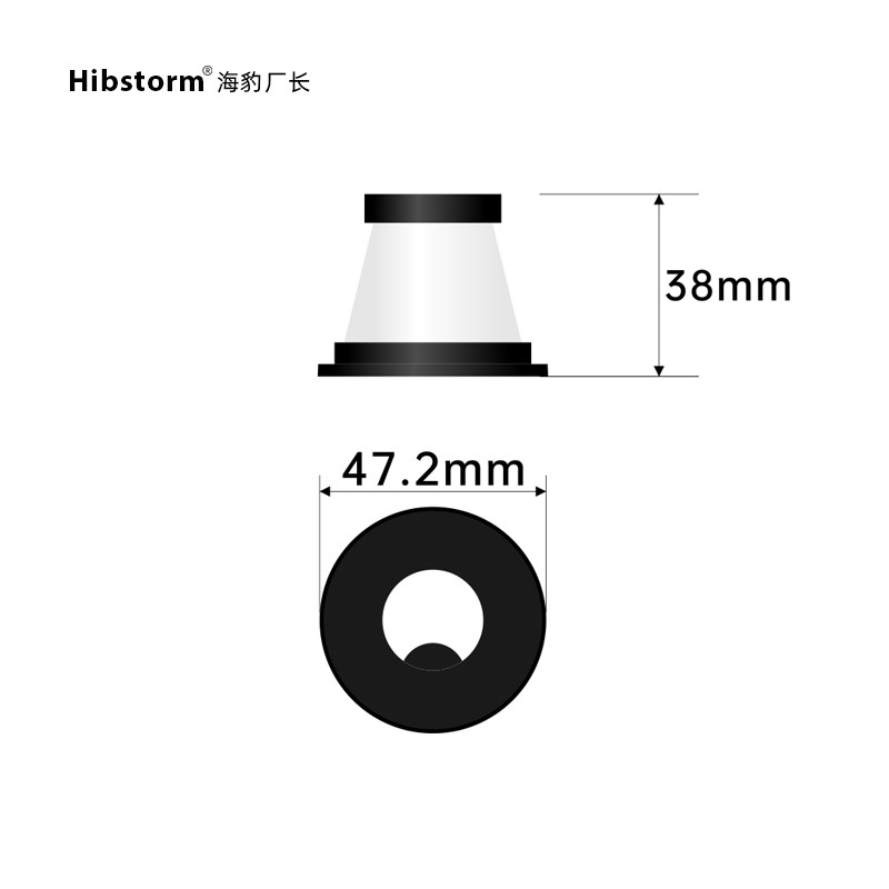 Hibstorm海豹厂长007ultra清洁套件 滤芯*4,淘宝优惠券,粉丝福利购,淘宝优惠卷