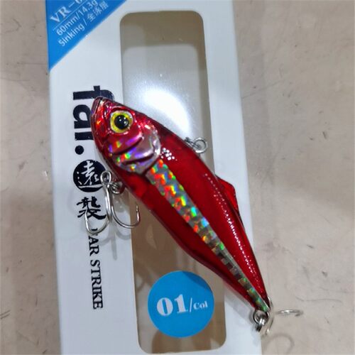 塑料vib路亚饵20响珠30克15远投海钓翘嘴鲈鱼vlb假饵vip路亚鱼饵 - 图2