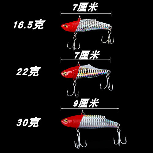 远投海钓vip路亚鱼饵vib路亚饵30克沉水vab海鲈金枪鱼vlb路亚假饵 - 图1