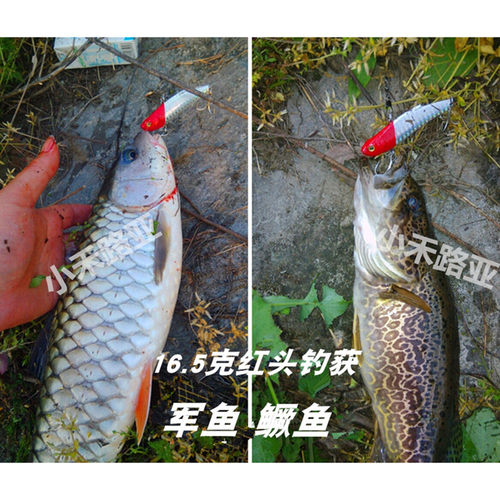 远投海钓vip路亚鱼饵vib路亚饵30克沉水vab海鲈金枪鱼vlb路亚假饵 - 图2