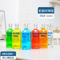 Foreign Wine Bottle Decoration Emulation Wine Wine Cabinet Swing Piece Fine Color Vodka New Products Shelves Colorful Bottles