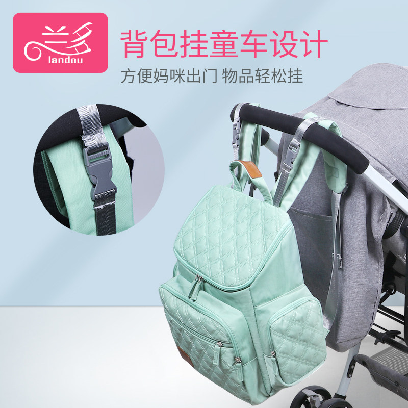  兰多妈咪包/袋