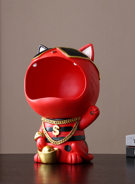 收纳简约玄关客厅大嘴招财猫摆件