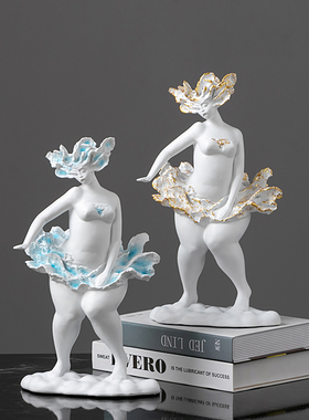 速发欧式抽象舞艺术摆件人物创意工艺办轻奢风客厅玄关品公桌面装