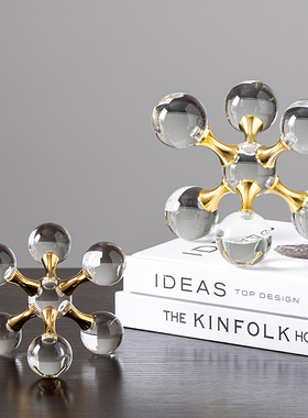 简约北欧办公室家居桌面水晶摆件房间客厅海胆装饰品创意送人礼品