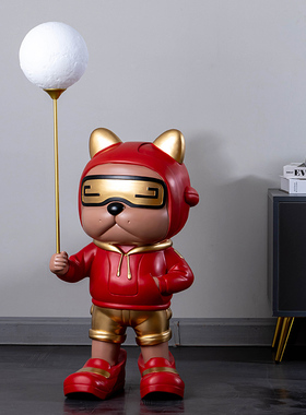 Saree/莎芮科技犬床头柜台灯