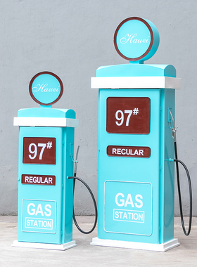 Saree/莎芮铁艺加油机收纳柜