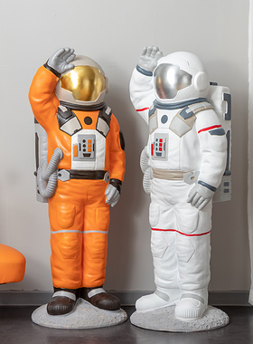 创意宇航员摆件客厅电视柜旁边大型落地太空人装饰品乔迁新居礼品