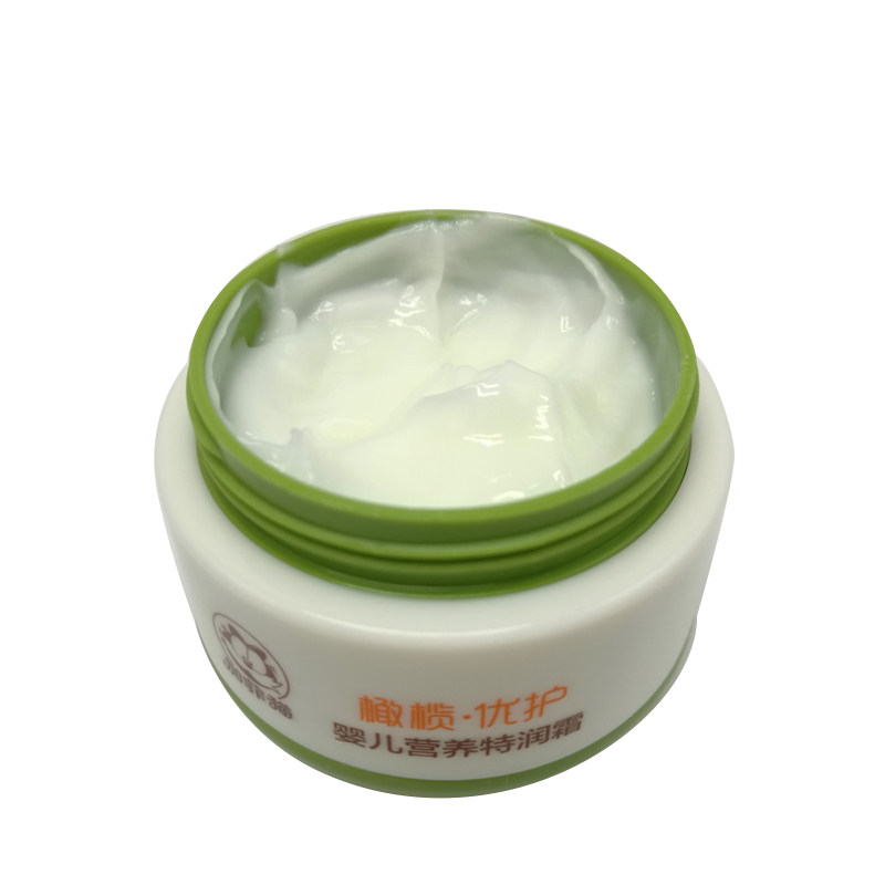 加菲猫营养宝宝补水秋冬季特润霜 加菲猫润肤乳