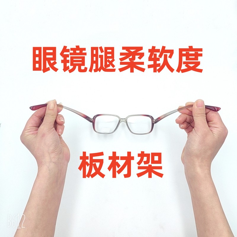 焊工专用防护眼镜氩弧烧焊接防紫外线电弧强光劳保眼罩护目镜 - 图1