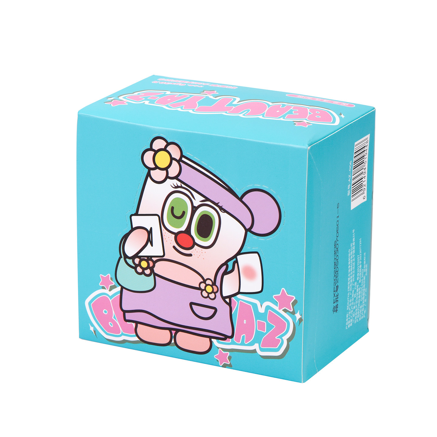 KSD小怪兽积雪草卸妆湿巾单片装眼唇脸部深层清洁温和免洗30片,淘宝优惠券,粉丝福利购,淘宝优惠卷