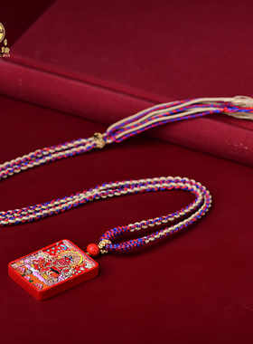 朱砂黄财神爷吊坠红砂彩绘五爷挂件本命年男女款文财神项链