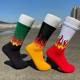 Flame tide ins internet celebrity men's and women's mid-calf socks