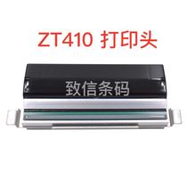 Zebra Zebra ZT410 203 200DPI 300DPI point nozzle label barcode nozzle