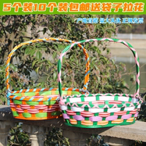 Rattan chiche fruit and vegetable basket willow choreography basket delivery basket back to gift basket picking basket dance basket Basket Egg Basket