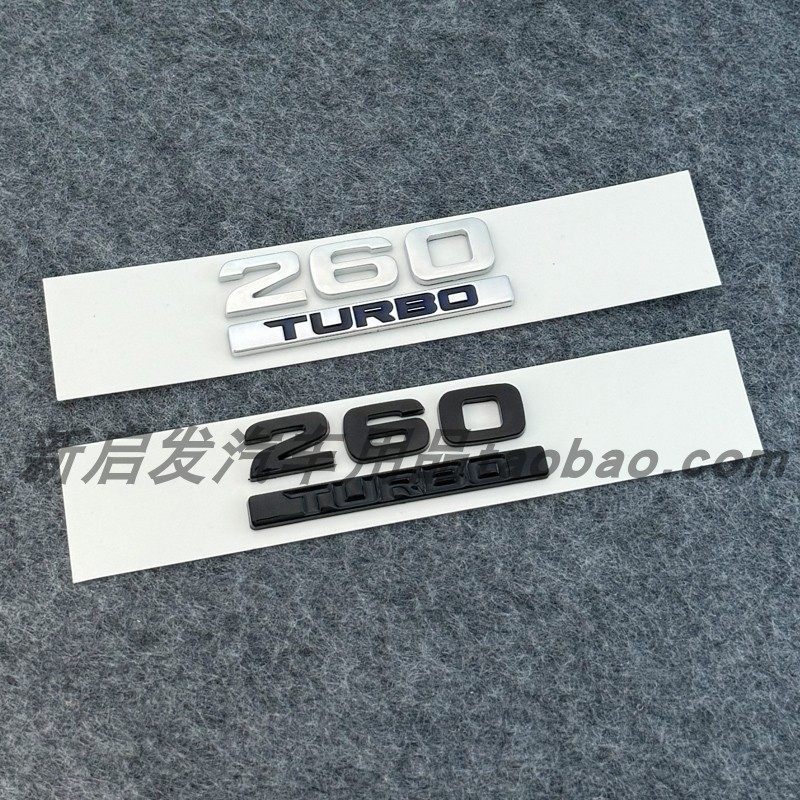 适用于十代雅阁改装黑色车标ACCORD英文标前中网雅阁后尾箱字母标,淘宝优惠券,粉丝福利购,淘宝优惠卷