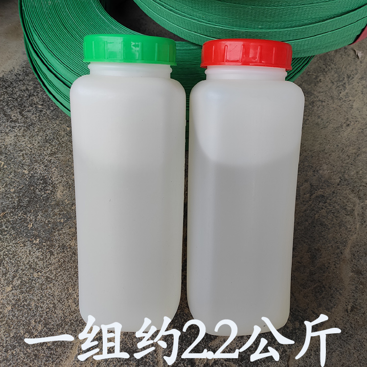 定制全透明AB胶水茶桌茶盘实木大板桌补缝隙木工胶水玻璃透明效果 - 图1