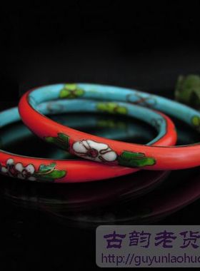 北京掐丝珐琅景泰蓝手镯