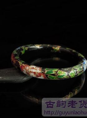 老北京手工制作铜掐丝珐琅（库存老货）景泰蓝银蓝手镯/只