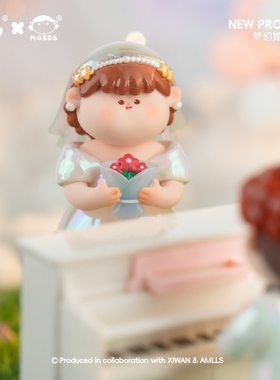 阿玛莉莉丝梦幻婚礼礼盒新娘礼物