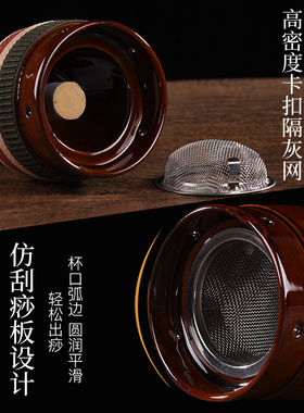 陶瓷艾灸罐艾灸盒随身灸家用器具