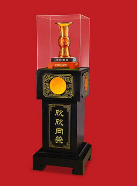 大型落地展柜琉璃商务工艺礼品