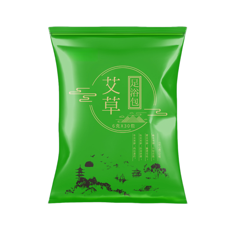 XT艾草泡脚包艾草老姜足浴包足浴粉泡脚包去湿气助眠祛寒去湿足kk