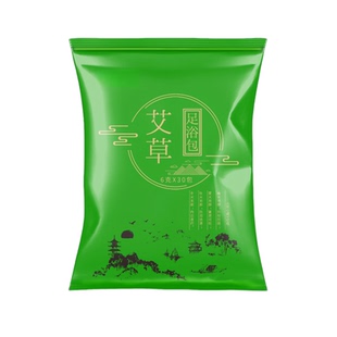 【养生人必备】艾草老姜足浴包30袋